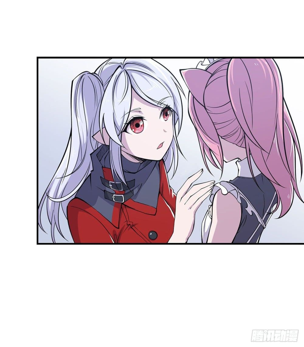 The Strongest Knight Become To Lolicon Vampire page 5