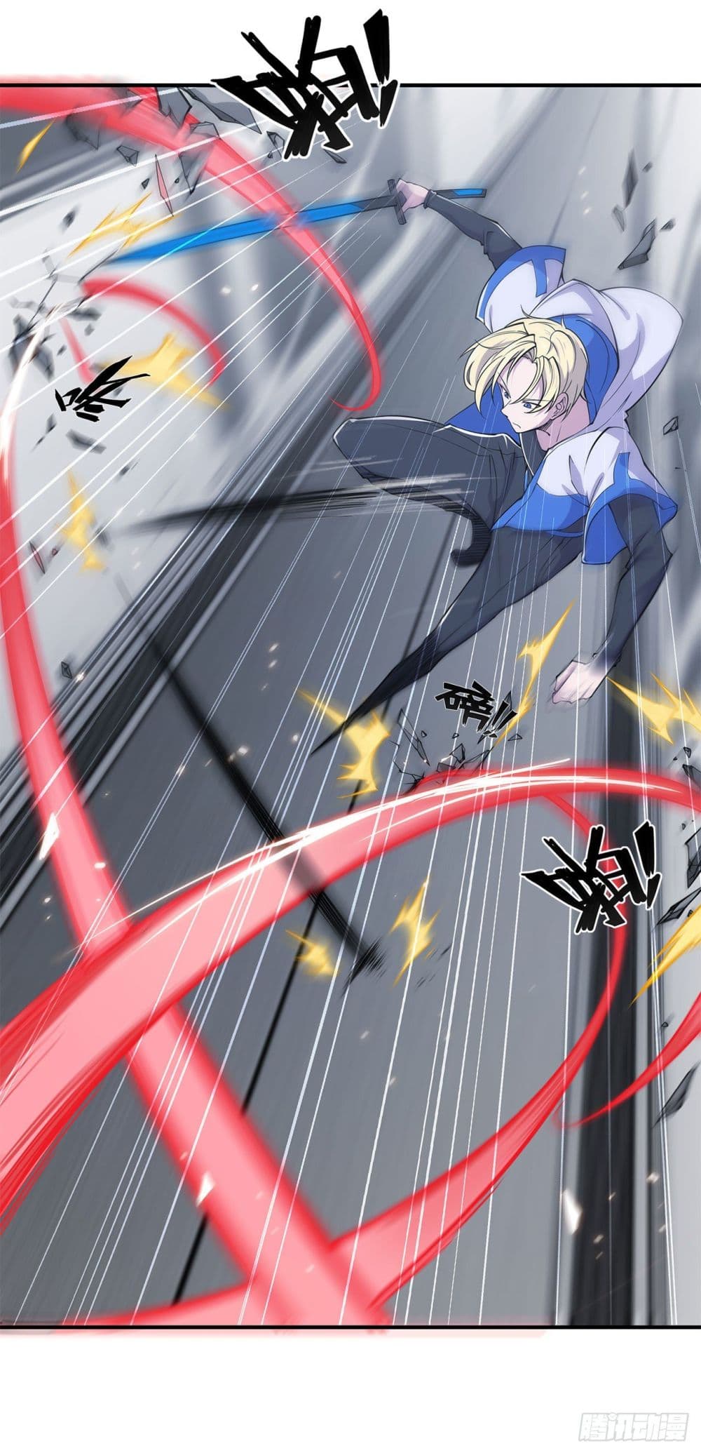 The Strongest Knight Become To Lolicon Vampire page 24