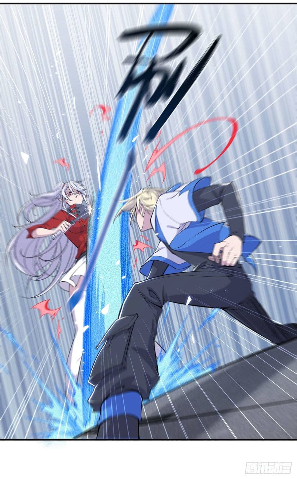 The Strongest Knight Become To Lolicon Vampire page 26