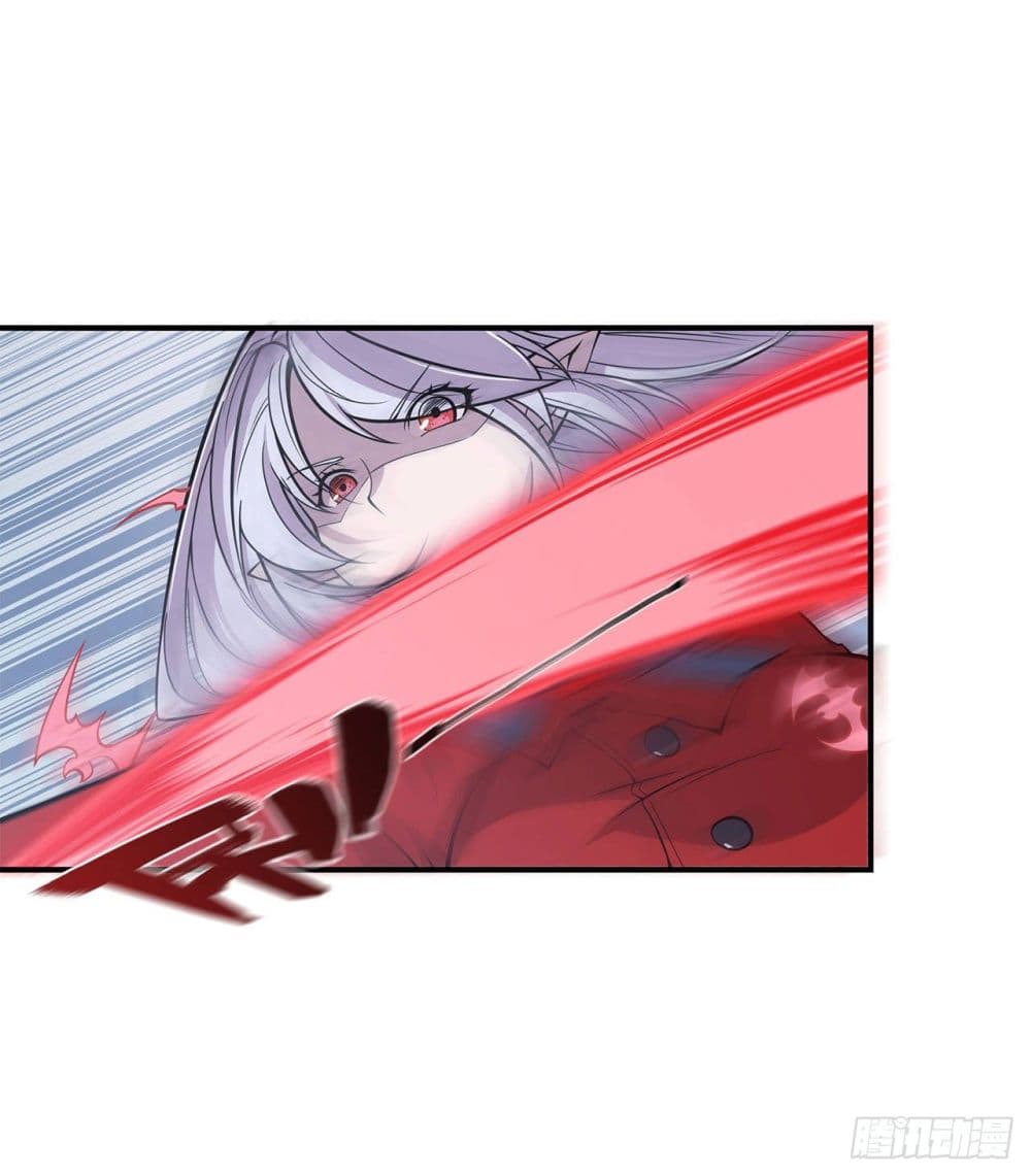 The Strongest Knight Become To Lolicon Vampire page 31