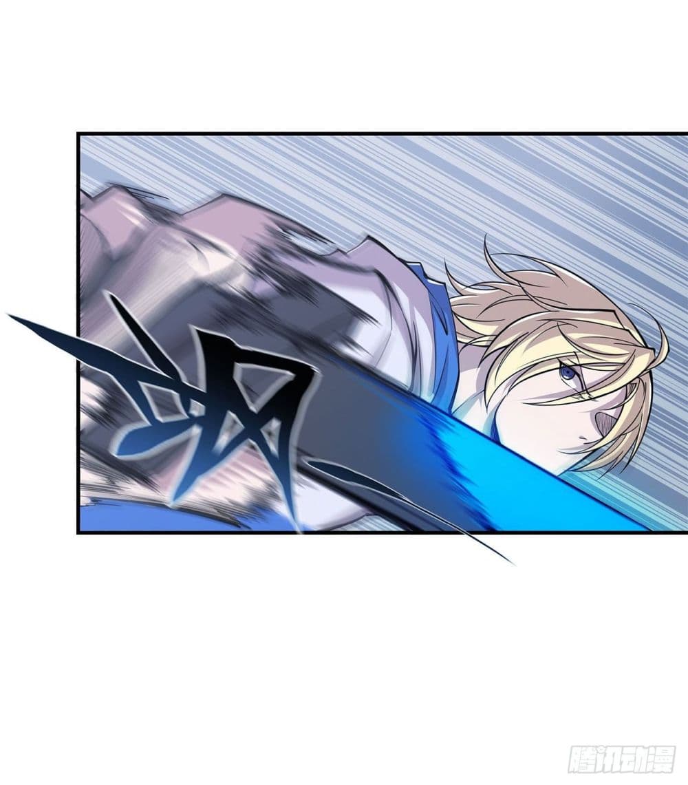 The Strongest Knight Become To Lolicon Vampire page 32