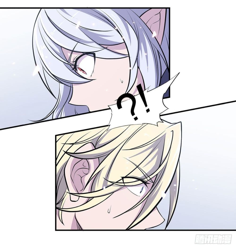 The Strongest Knight Become To Lolicon Vampire page 34