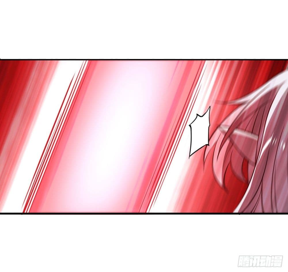 The Strongest Knight Become To Lolicon Vampire page 4
