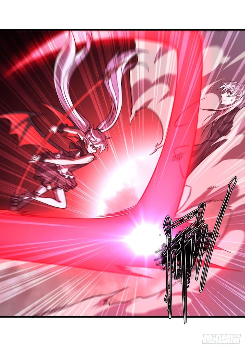 The Strongest Knight Become To Lolicon Vampire page 5