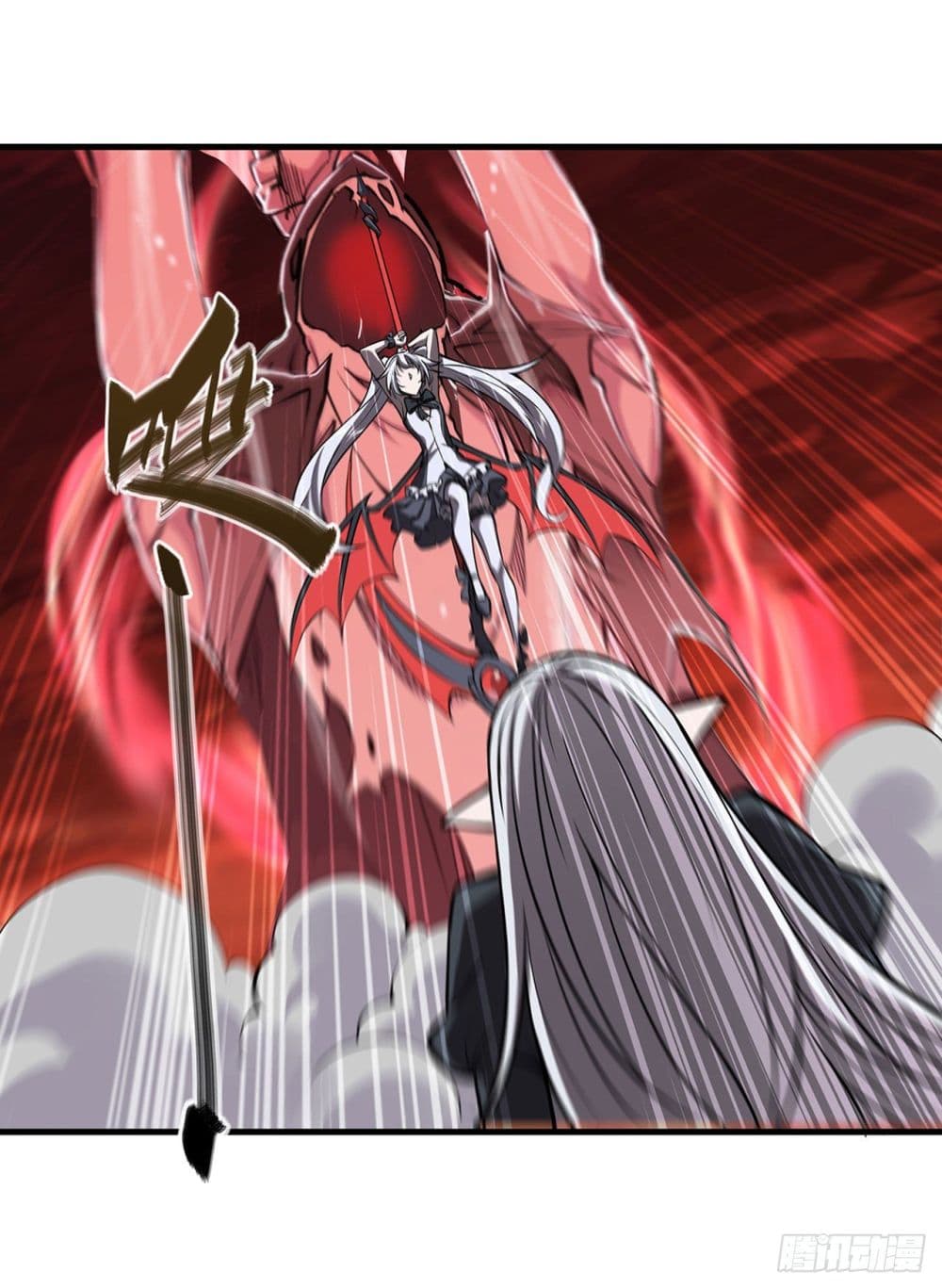 The Strongest Knight Become To Lolicon Vampire page 15
