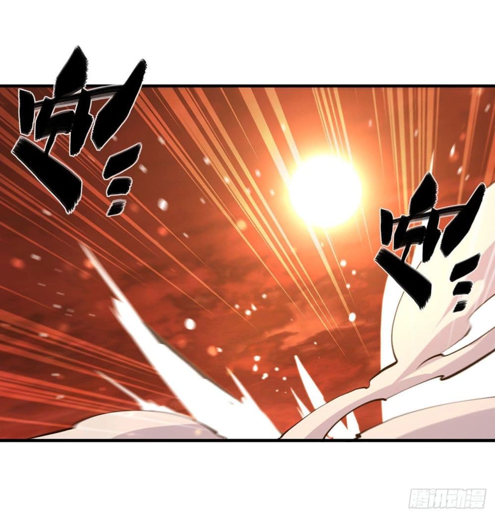 The Strongest Knight Become To Lolicon Vampire page 17