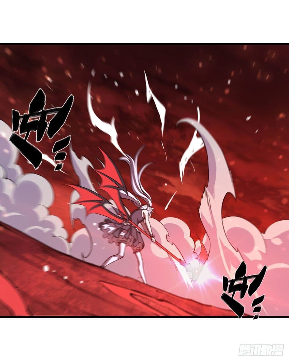 The Strongest Knight Become To Lolicon Vampire page 18