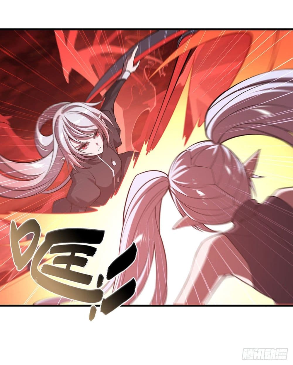 The Strongest Knight Become To Lolicon Vampire page 22