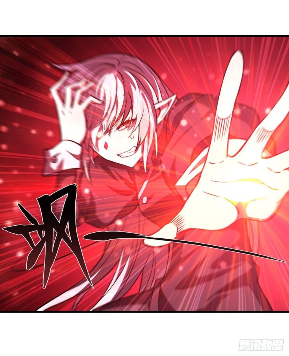 The Strongest Knight Become To Lolicon Vampire page 28