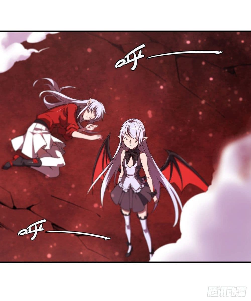 The Strongest Knight Become To Lolicon Vampire page 39