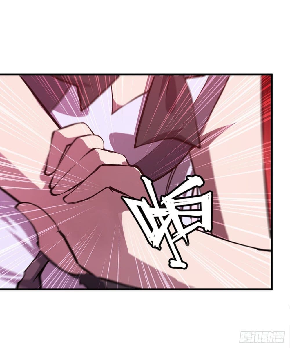 The Strongest Knight Become To Lolicon Vampire page 44