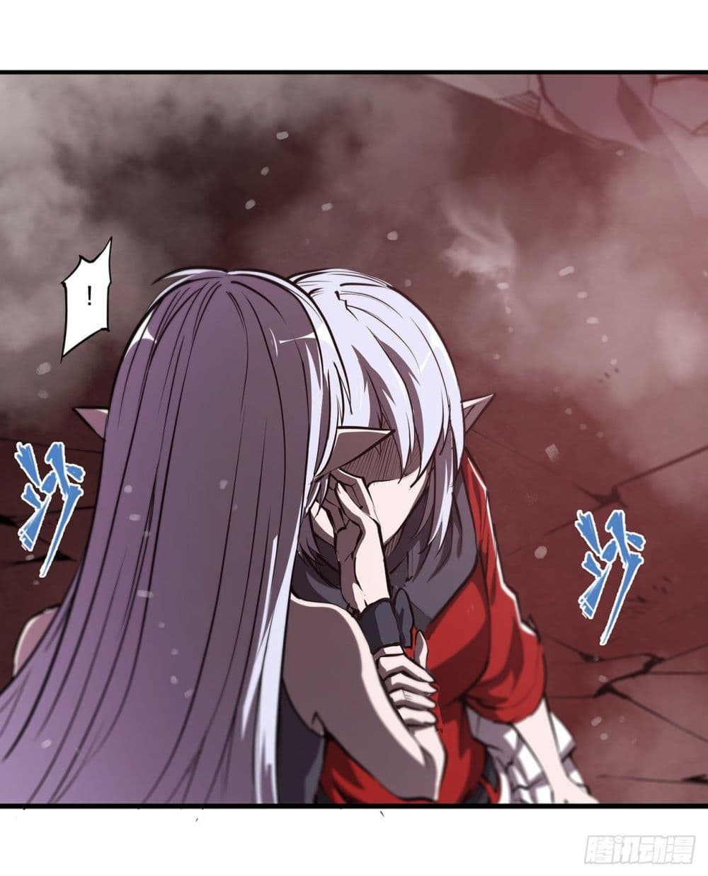 The Strongest Knight Become To Lolicon Vampire page 2