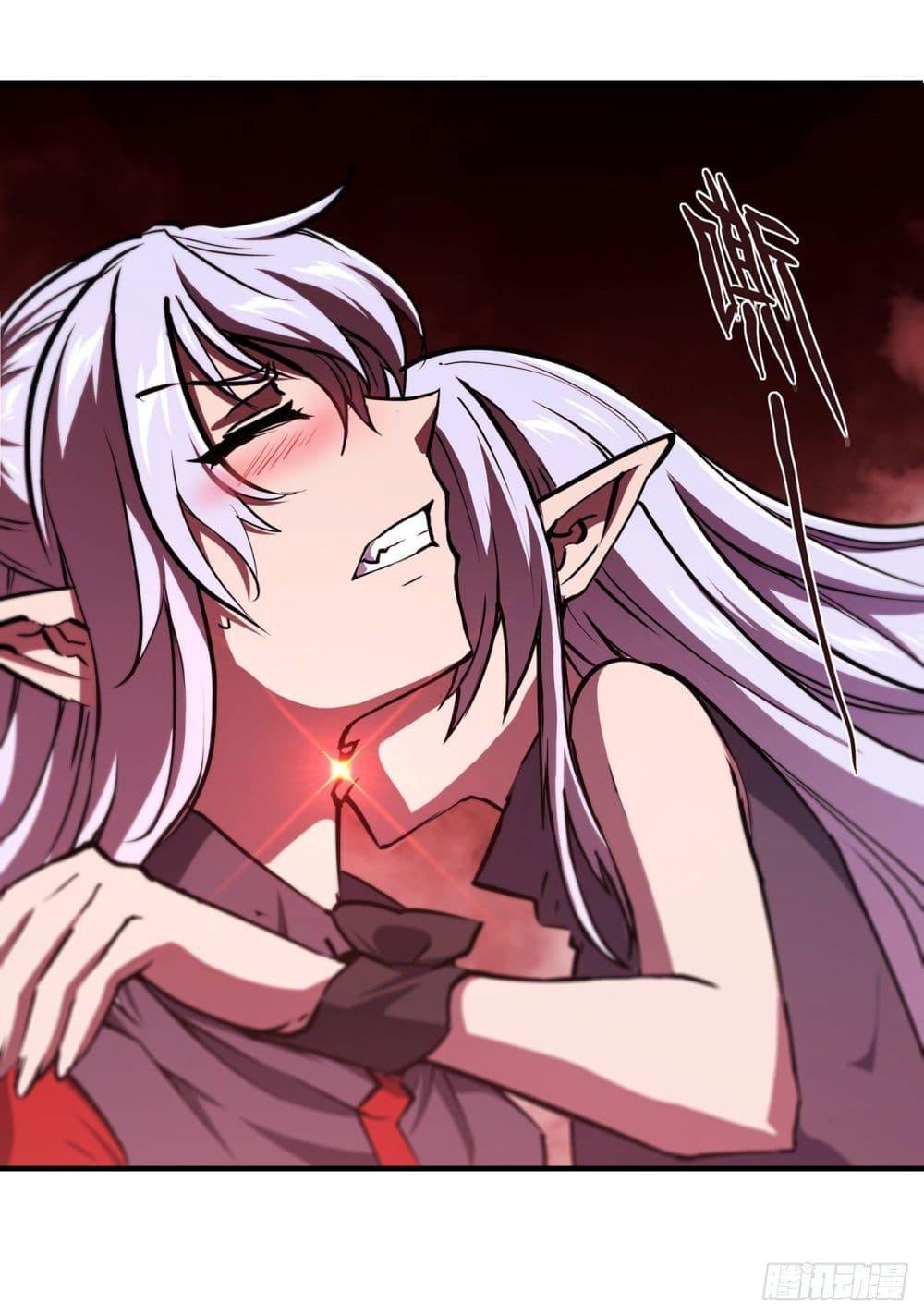 The Strongest Knight Become To Lolicon Vampire page 25
