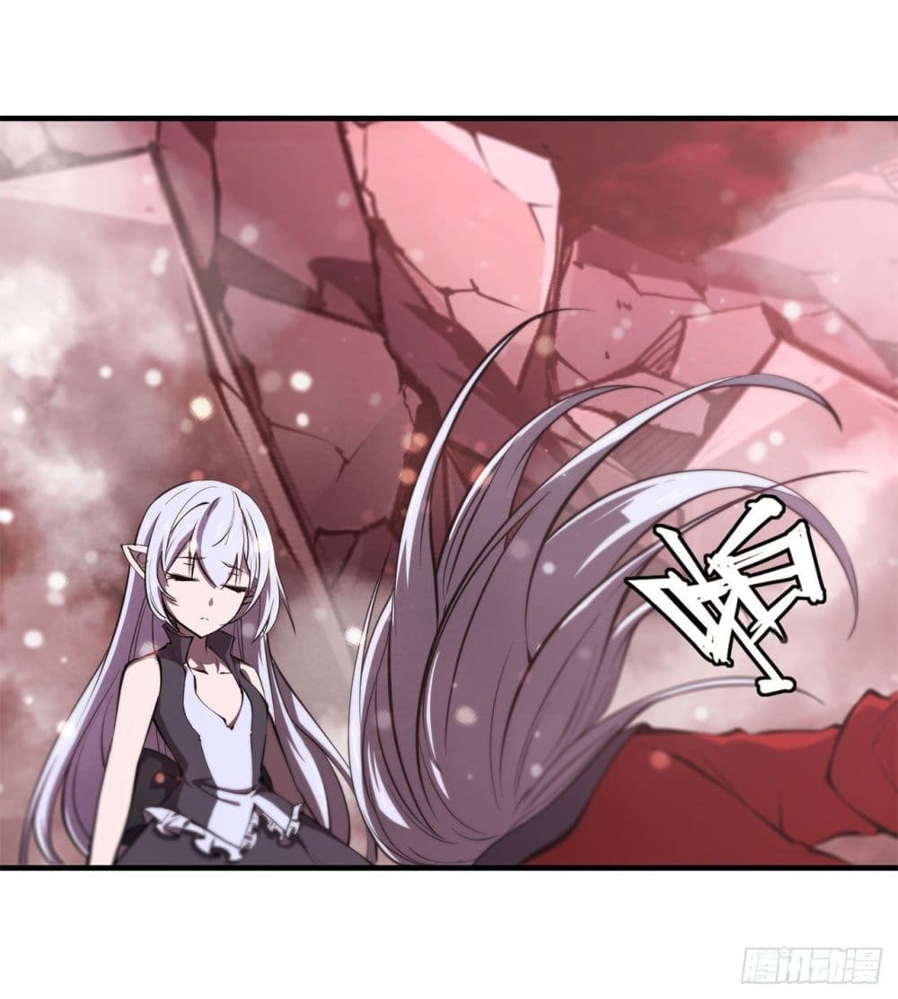 The Strongest Knight Become To Lolicon Vampire page 27
