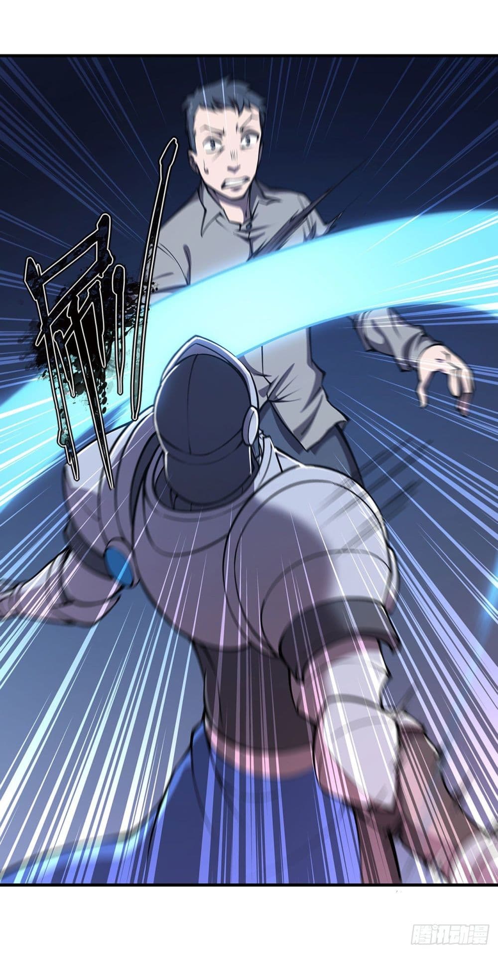 The Strongest Knight Become To Lolicon Vampire page 5