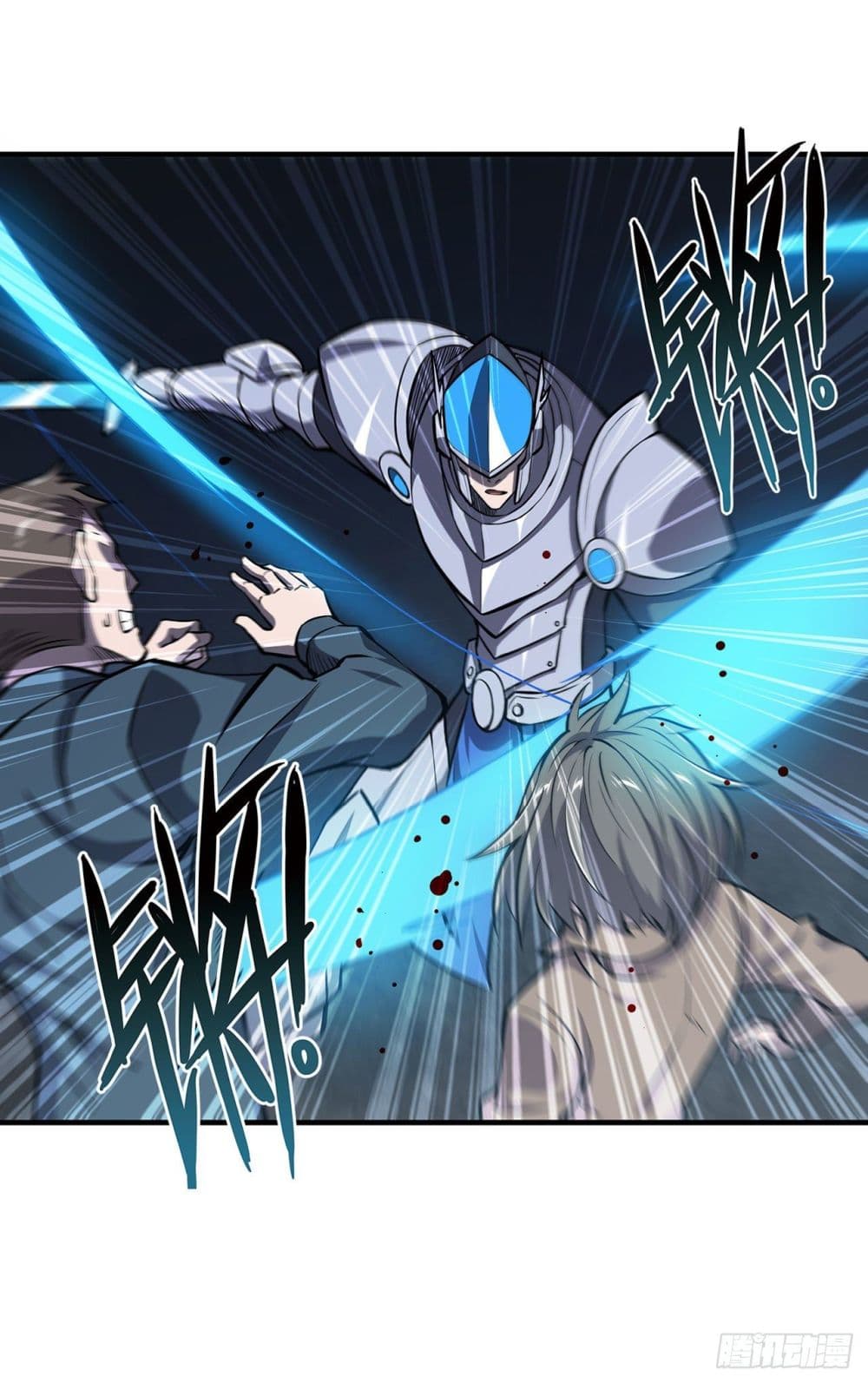 The Strongest Knight Become To Lolicon Vampire page 6