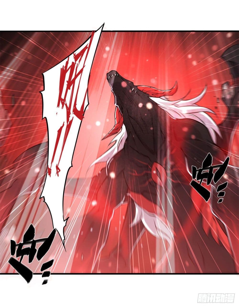 The Strongest Knight Become To Lolicon Vampire page 18