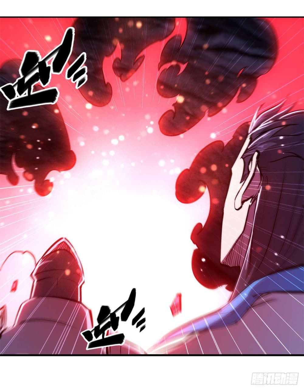 The Strongest Knight Become To Lolicon Vampire page 22