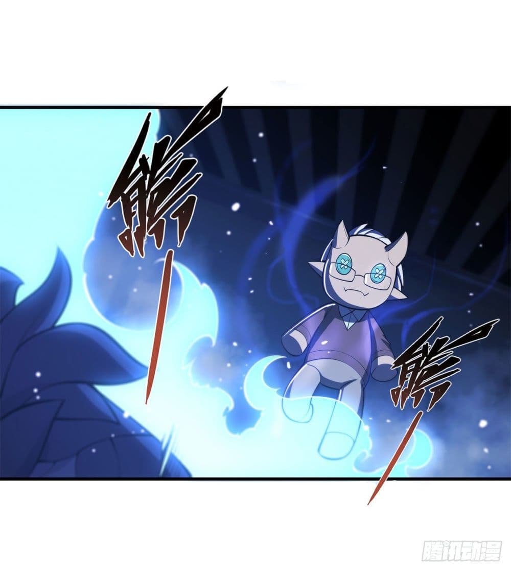 The Strongest Knight Become To Lolicon Vampire page 33