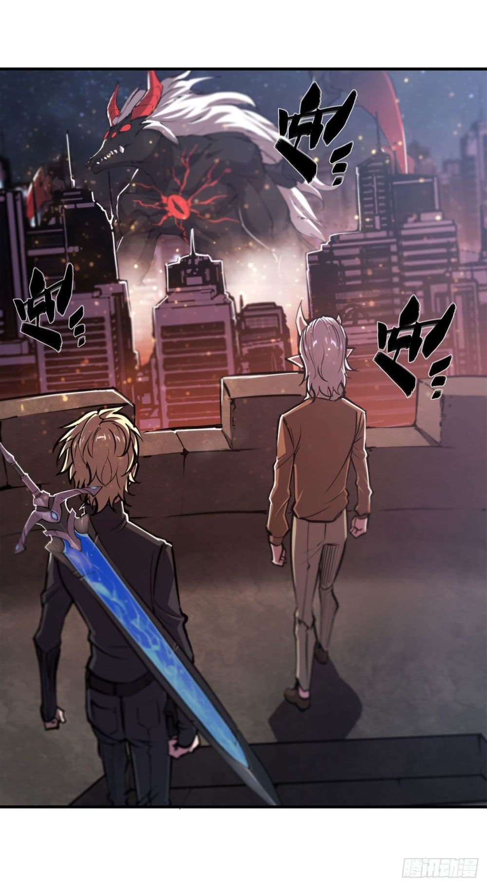 The Strongest Knight Become To Lolicon Vampire page 18