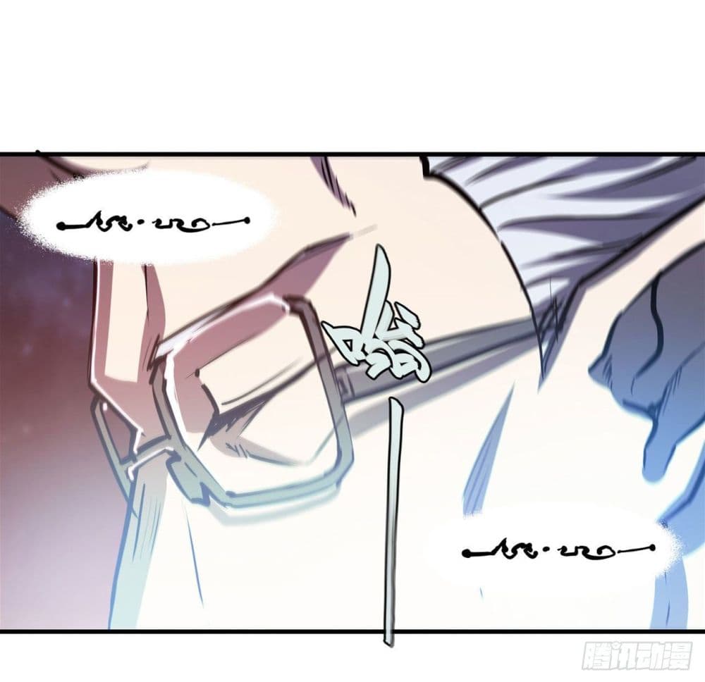 The Strongest Knight Become To Lolicon Vampire page 27