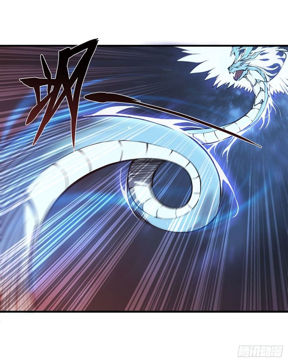 The Strongest Knight Become To Lolicon Vampire page 43
