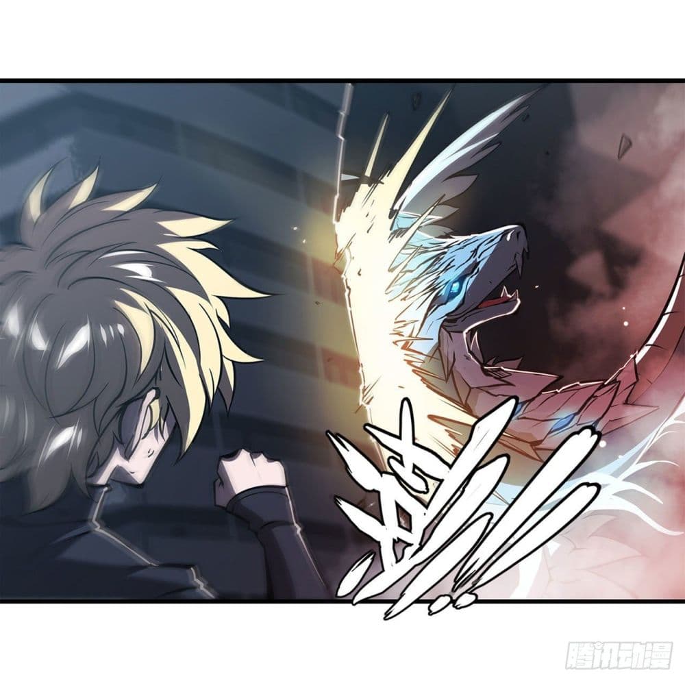 The Strongest Knight Become To Lolicon Vampire page 6