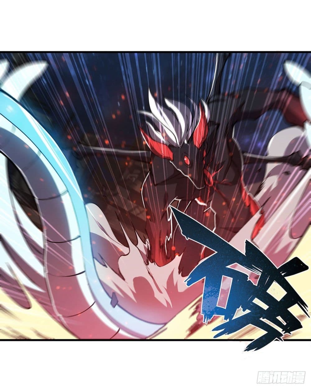 The Strongest Knight Become To Lolicon Vampire page 11