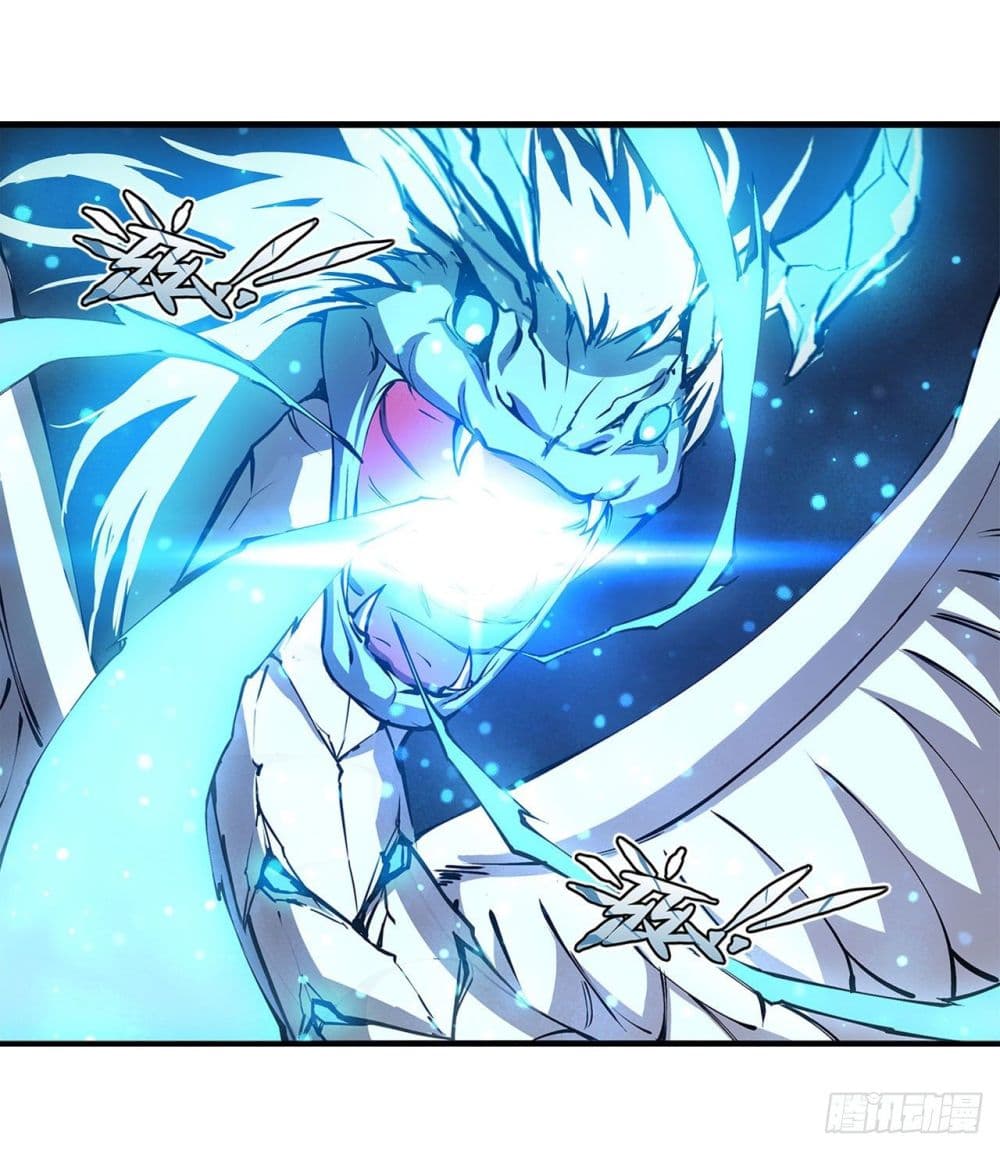The Strongest Knight Become To Lolicon Vampire page 17