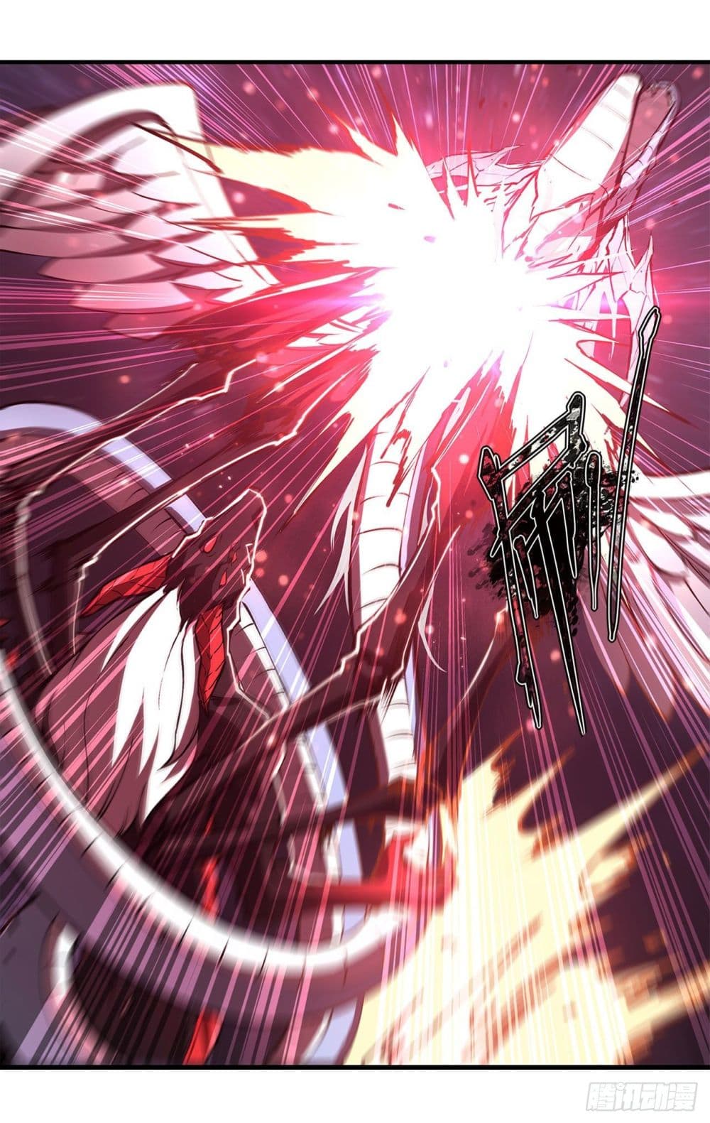 The Strongest Knight Become To Lolicon Vampire page 21