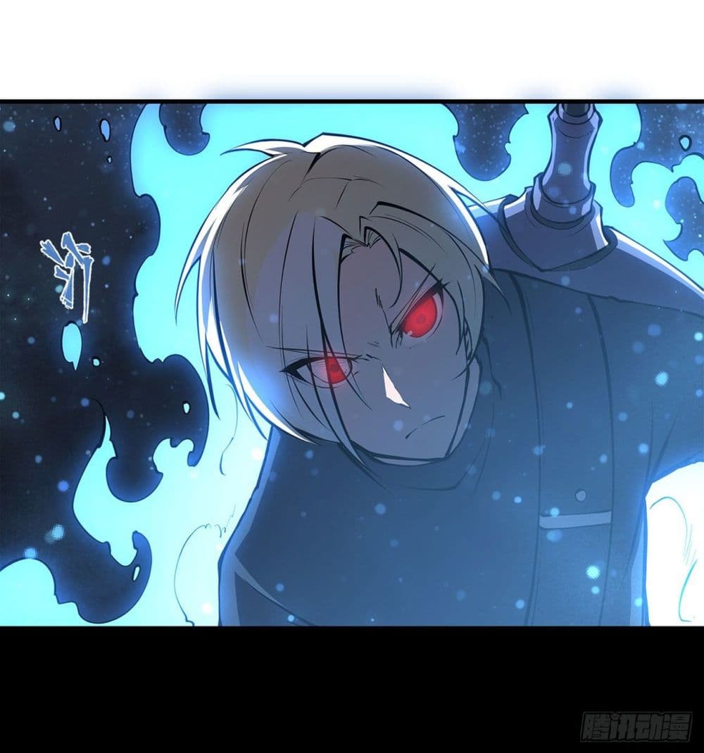 The Strongest Knight Become To Lolicon Vampire page 24