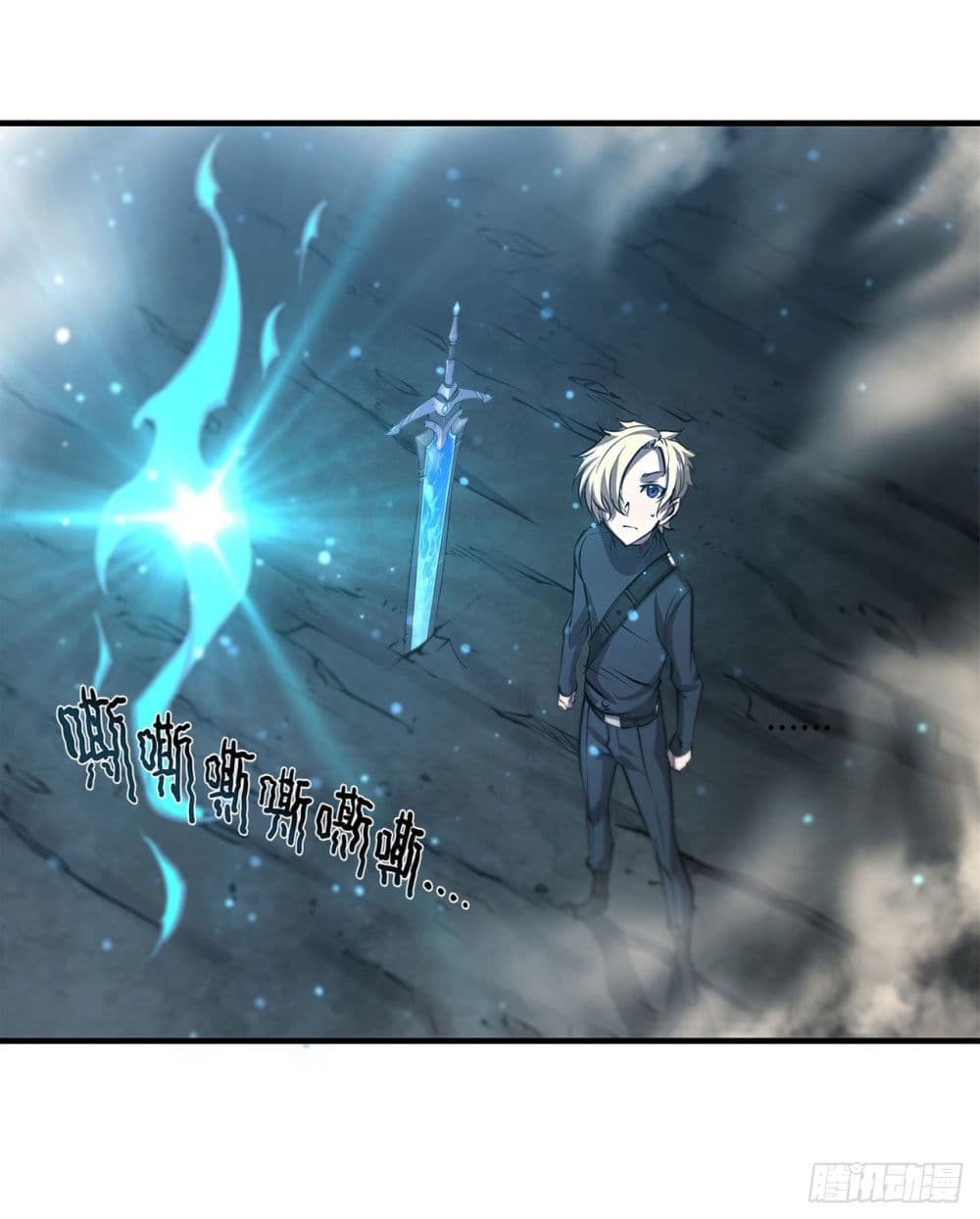 The Strongest Knight Become To Lolicon Vampire page 44