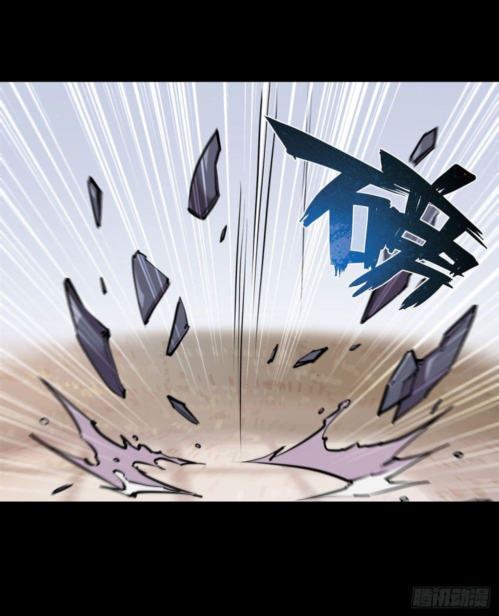 The Strongest Knight Become To Lolicon Vampire page 36