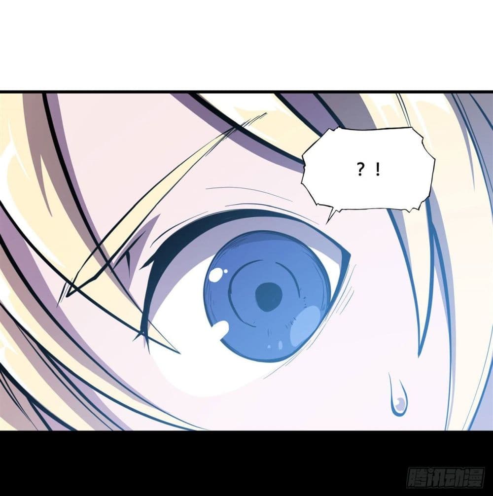 The Strongest Knight Become To Lolicon Vampire page 13