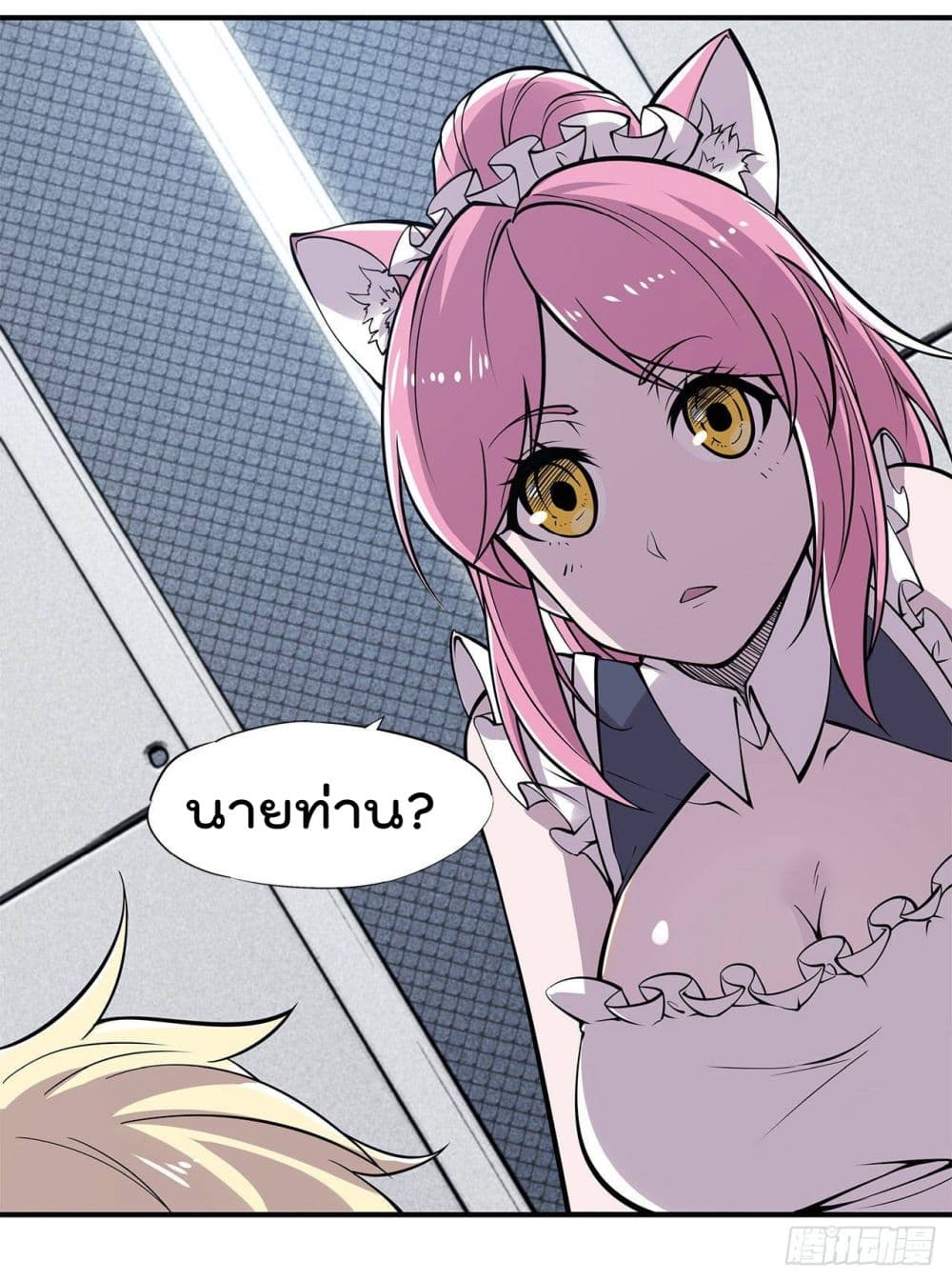 The Strongest Knight Become To Lolicon Vampire page 31