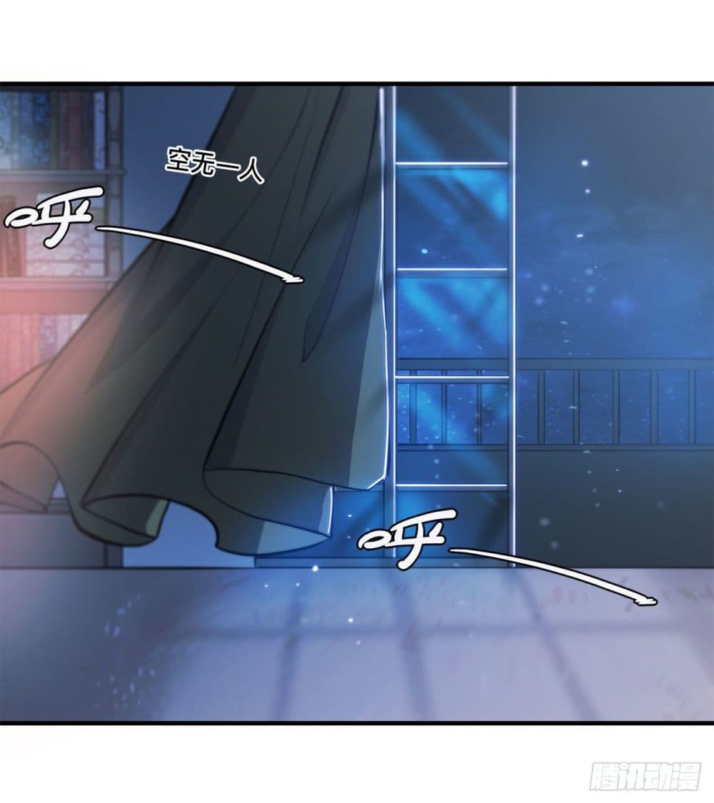 The Strongest Knight Become To Lolicon Vampire page 20