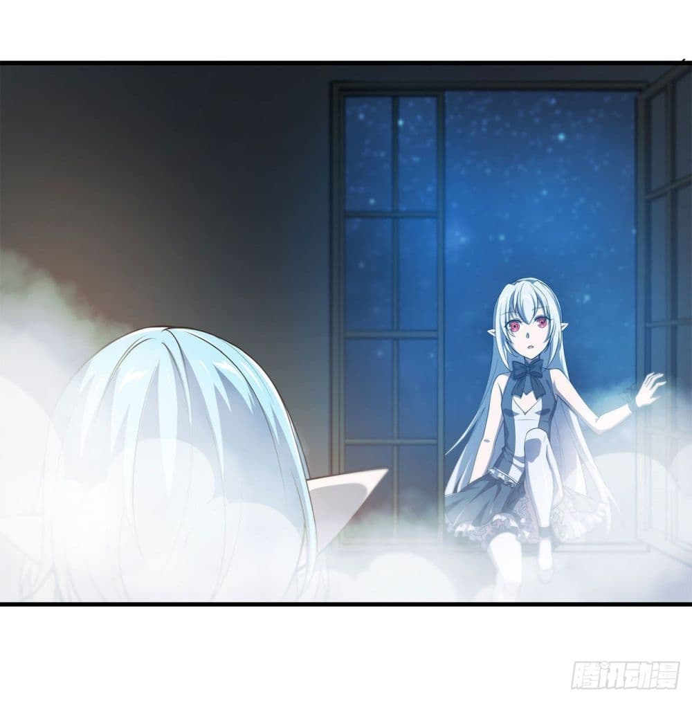 The Strongest Knight Become To Lolicon Vampire page 24
