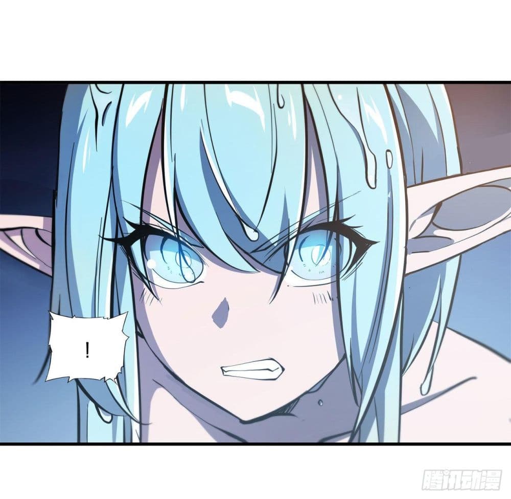The Strongest Knight Become To Lolicon Vampire page 27