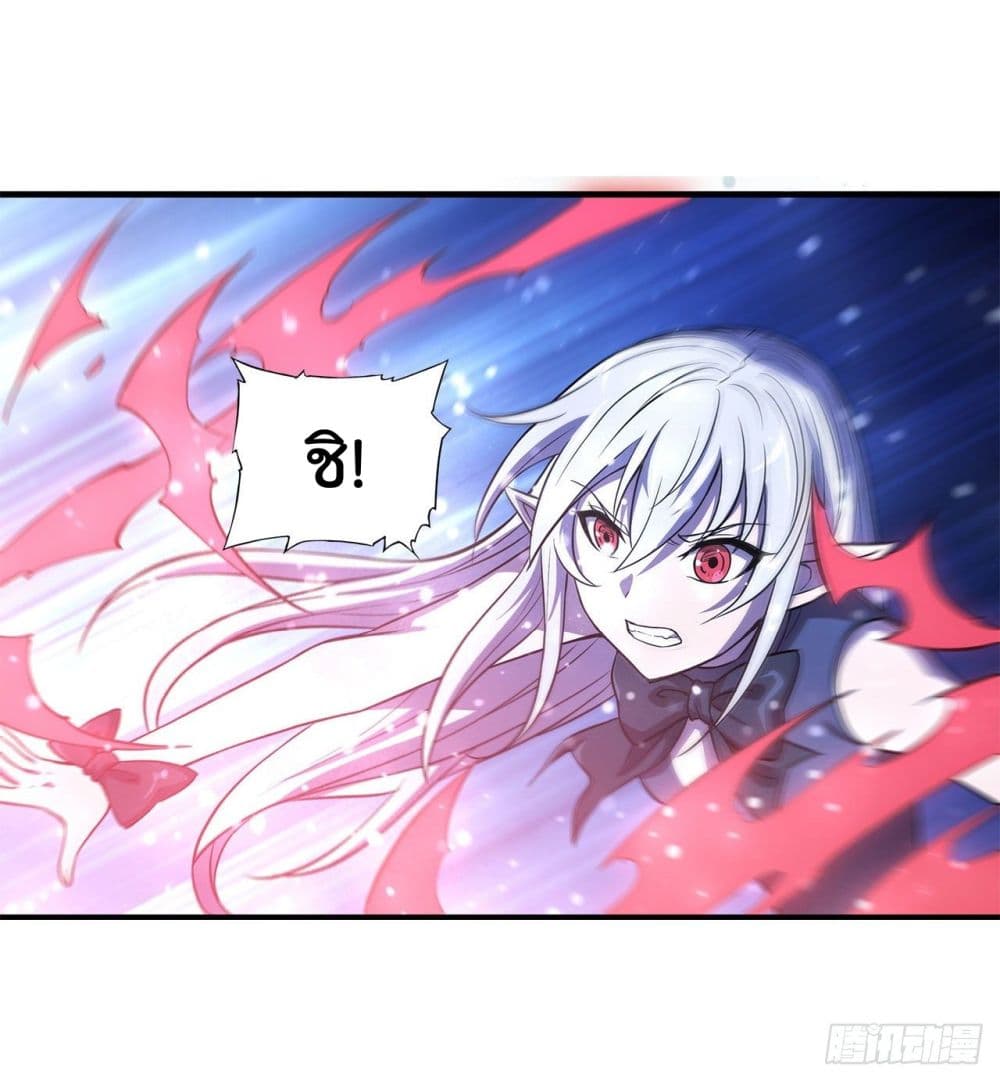 The Strongest Knight Become To Lolicon Vampire page 34