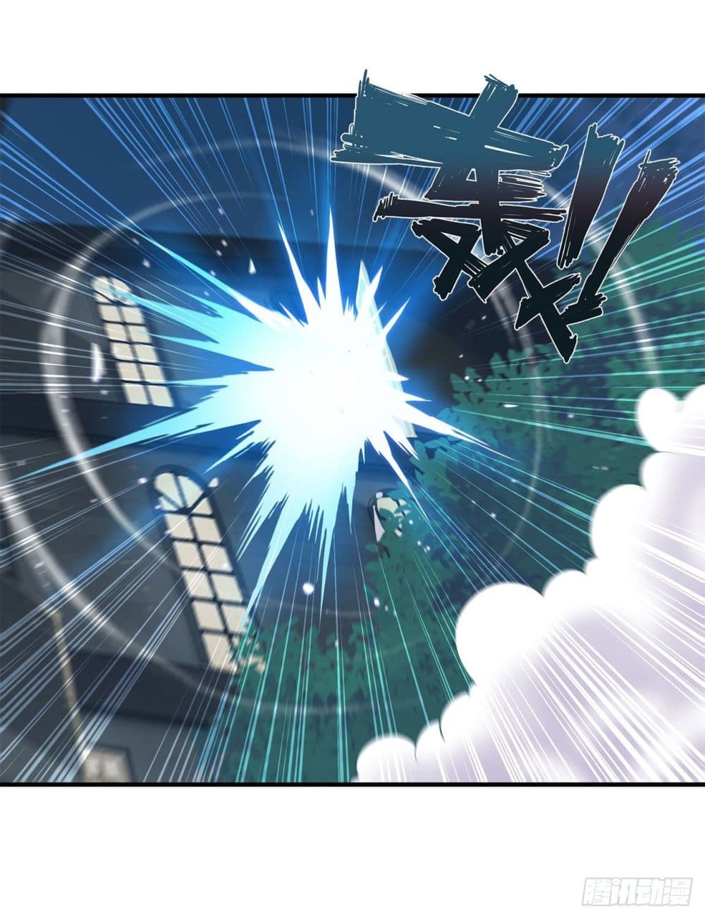The Strongest Knight Become To Lolicon Vampire page 40