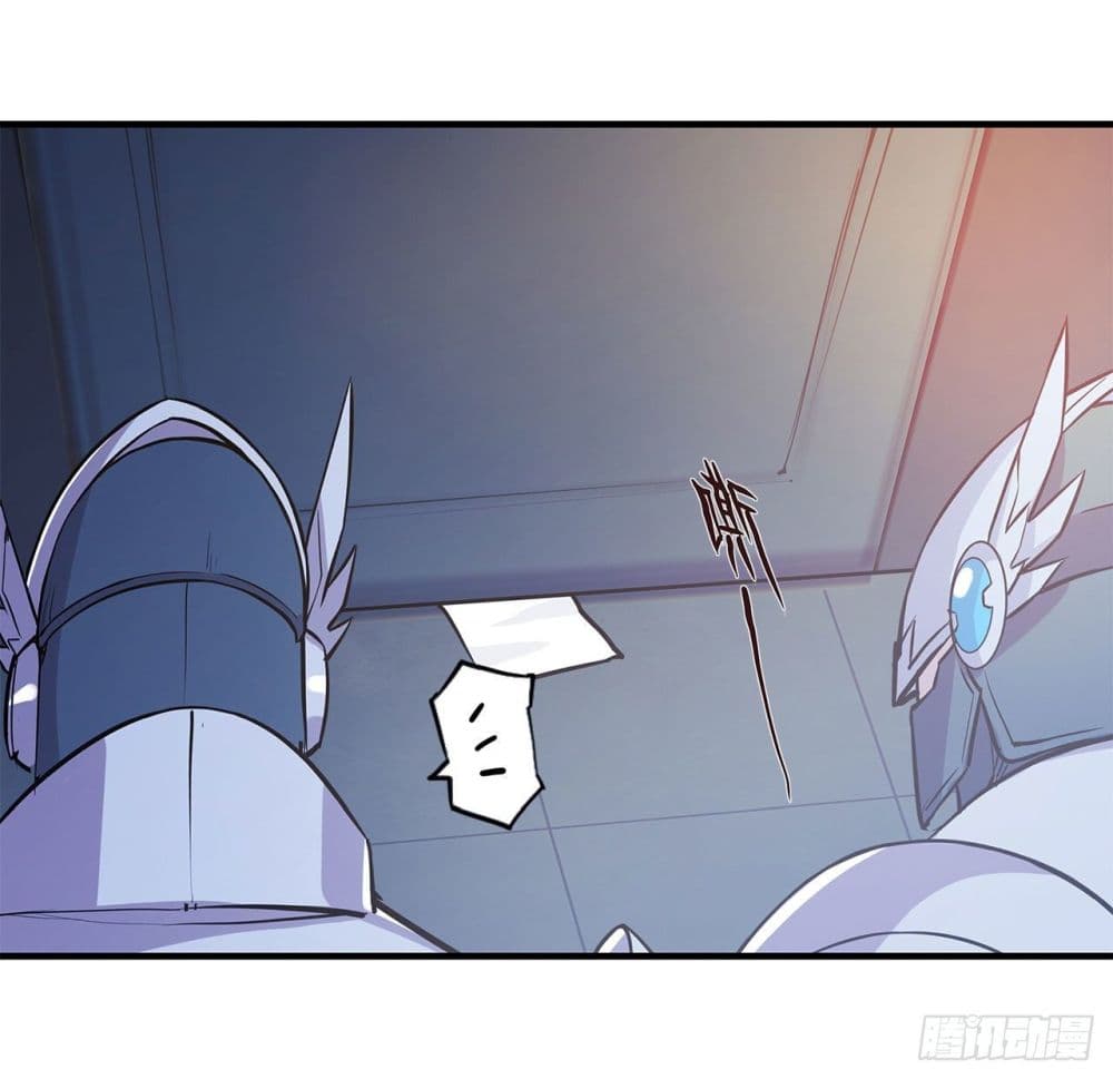 The Strongest Knight Become To Lolicon Vampire page 6