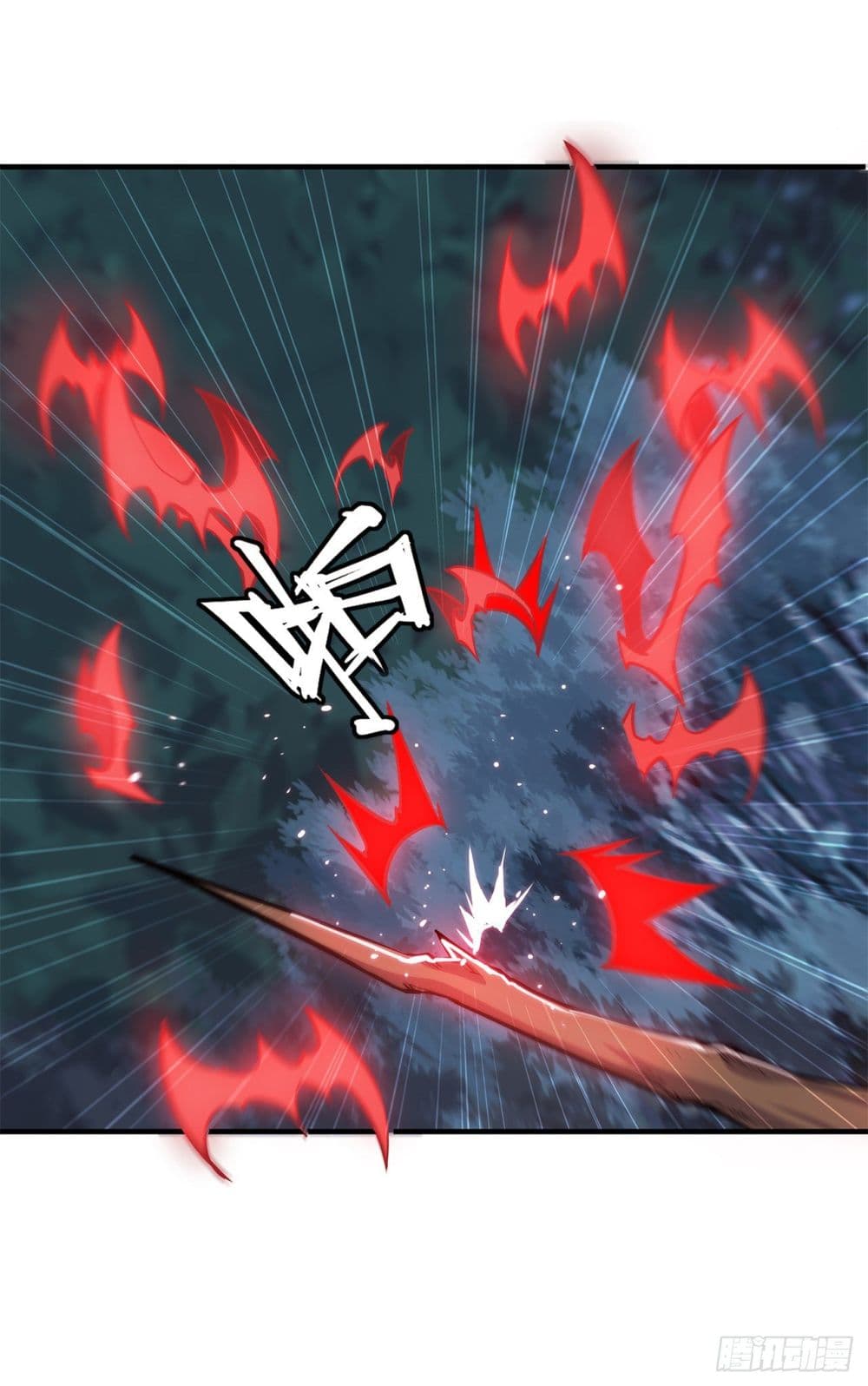 The Strongest Knight Become To Lolicon Vampire page 40