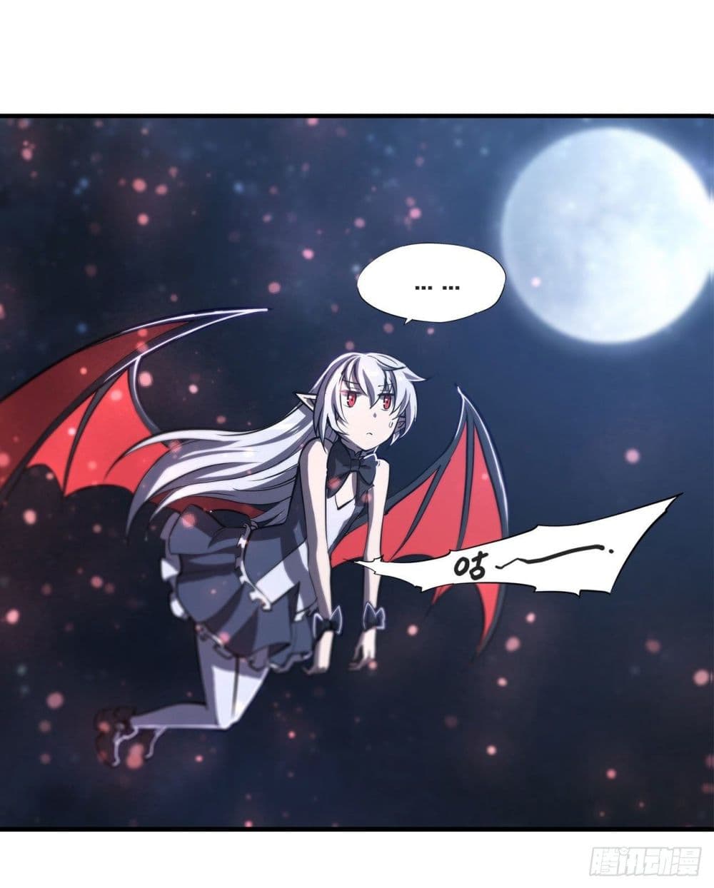 The Strongest Knight Become To Lolicon Vampire page 6