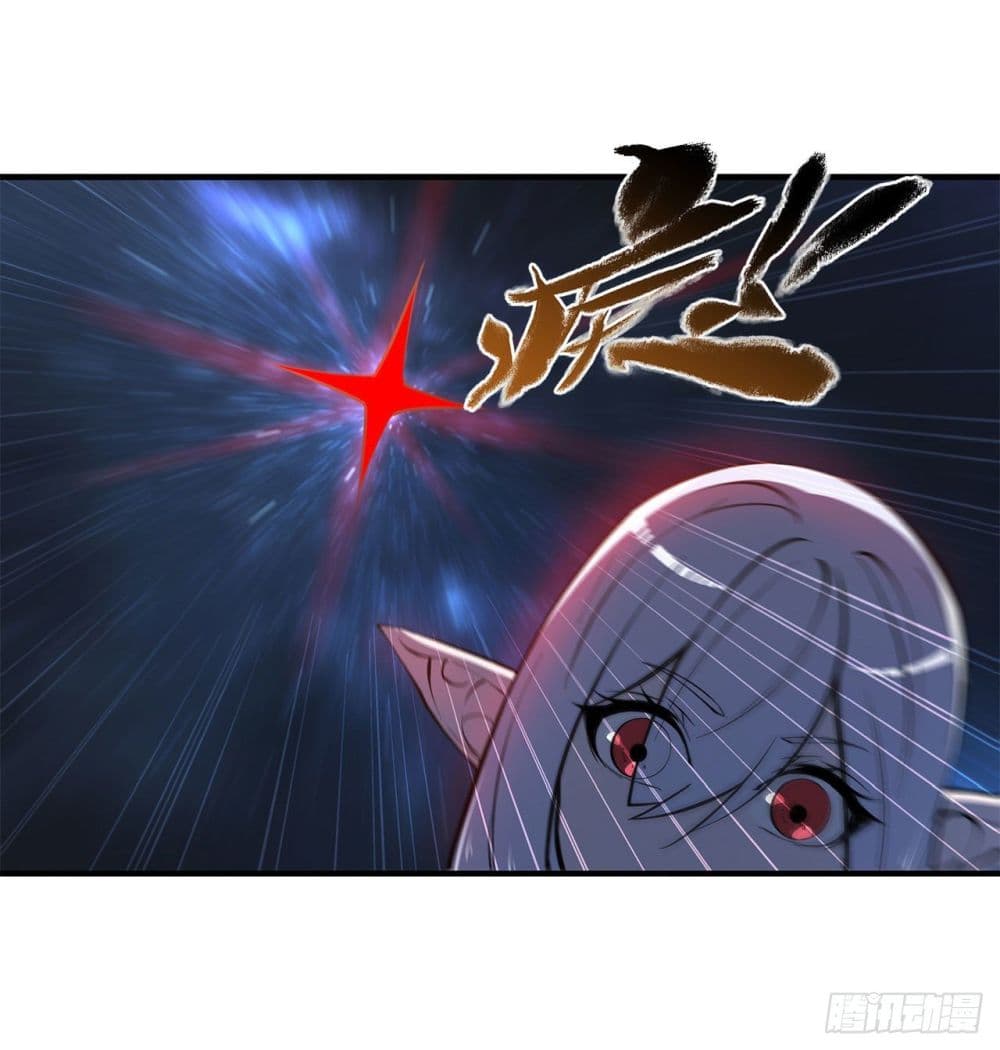The Strongest Knight Become To Lolicon Vampire page 10