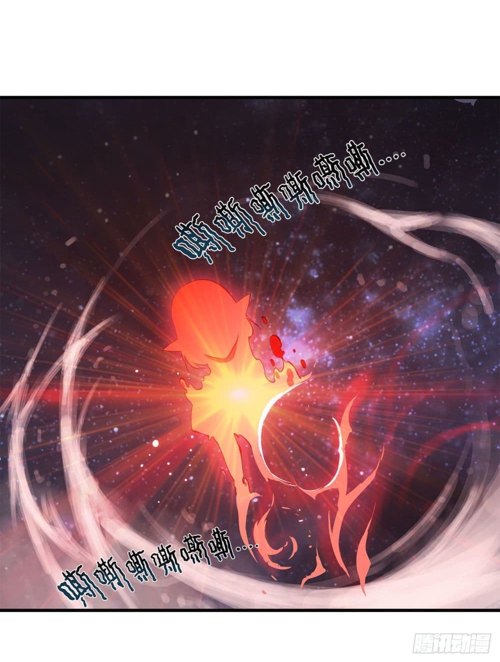 The Strongest Knight Become To Lolicon Vampire page 18
