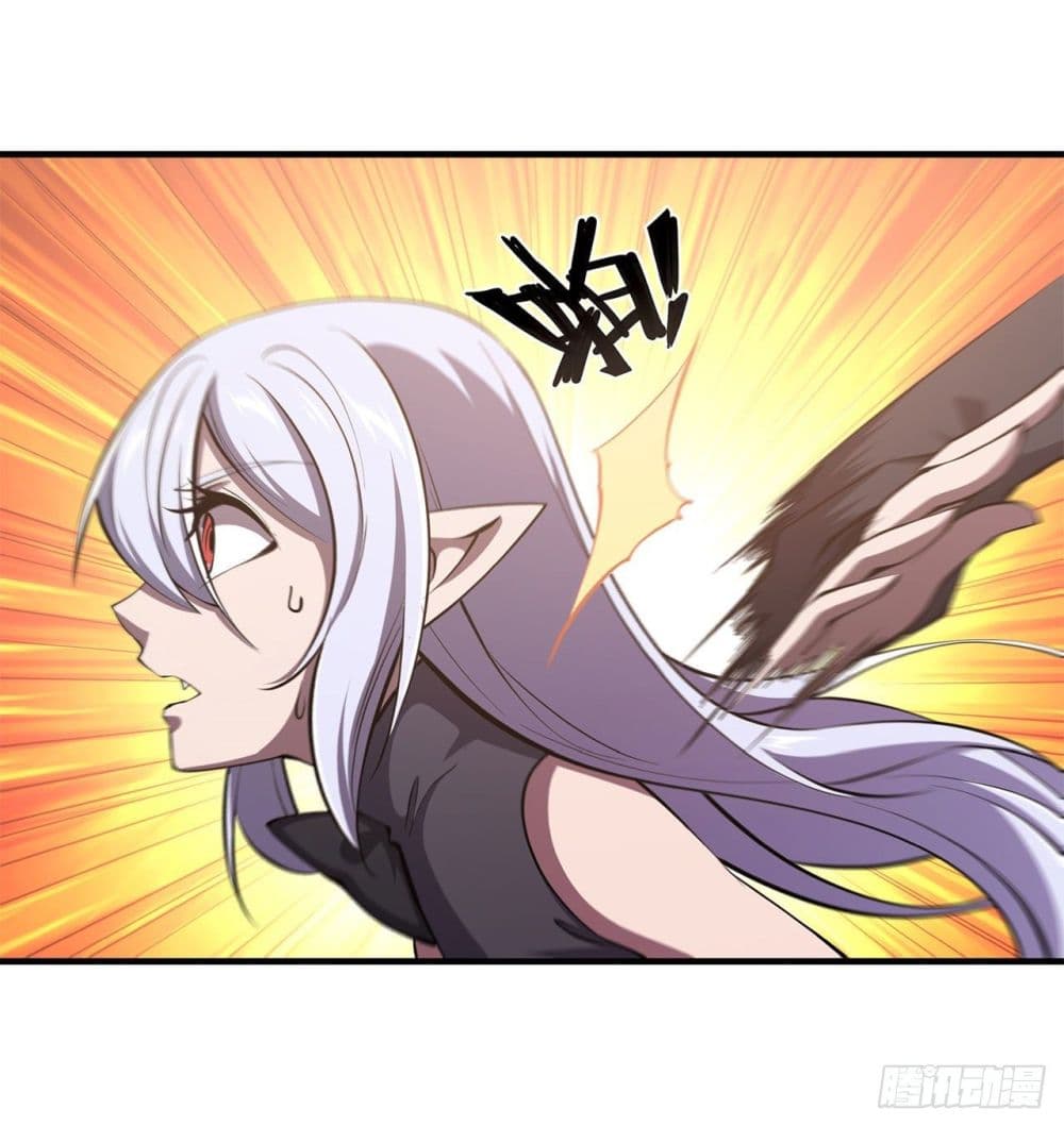 The Strongest Knight Become To Lolicon Vampire page 21