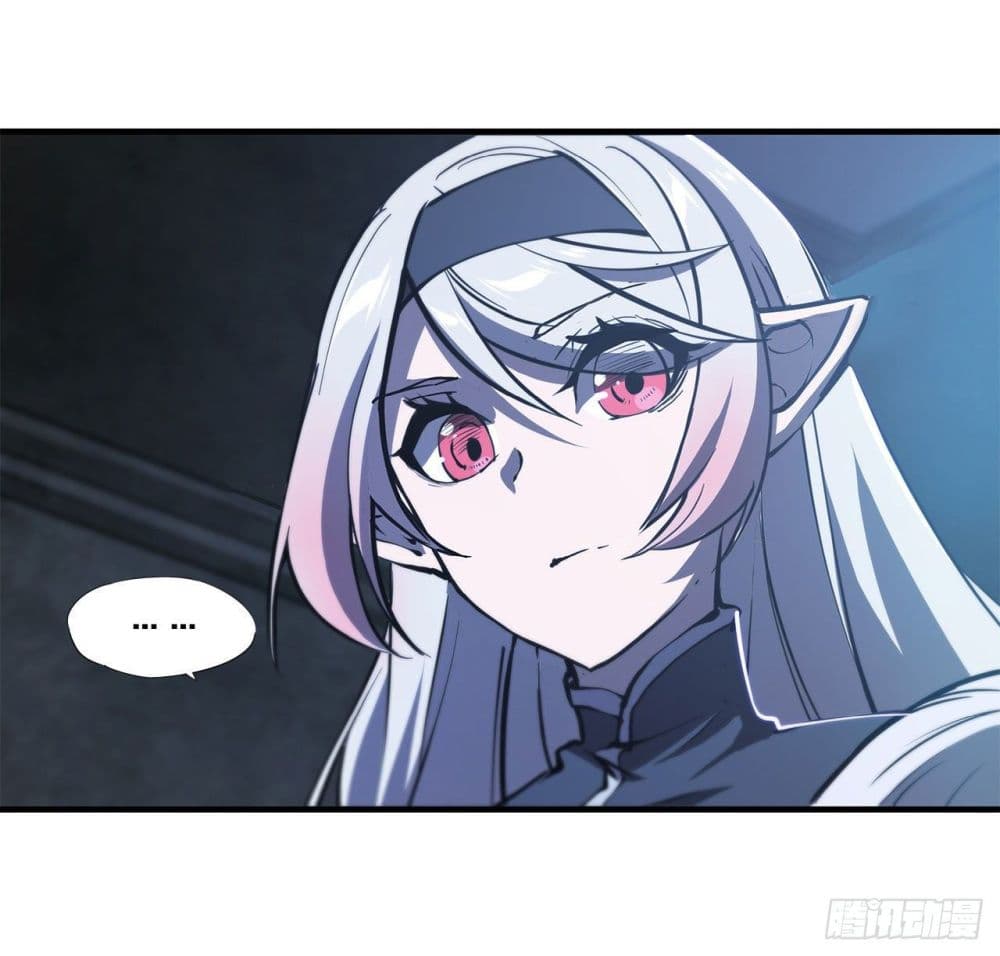 The Strongest Knight Become To Lolicon Vampire page 27