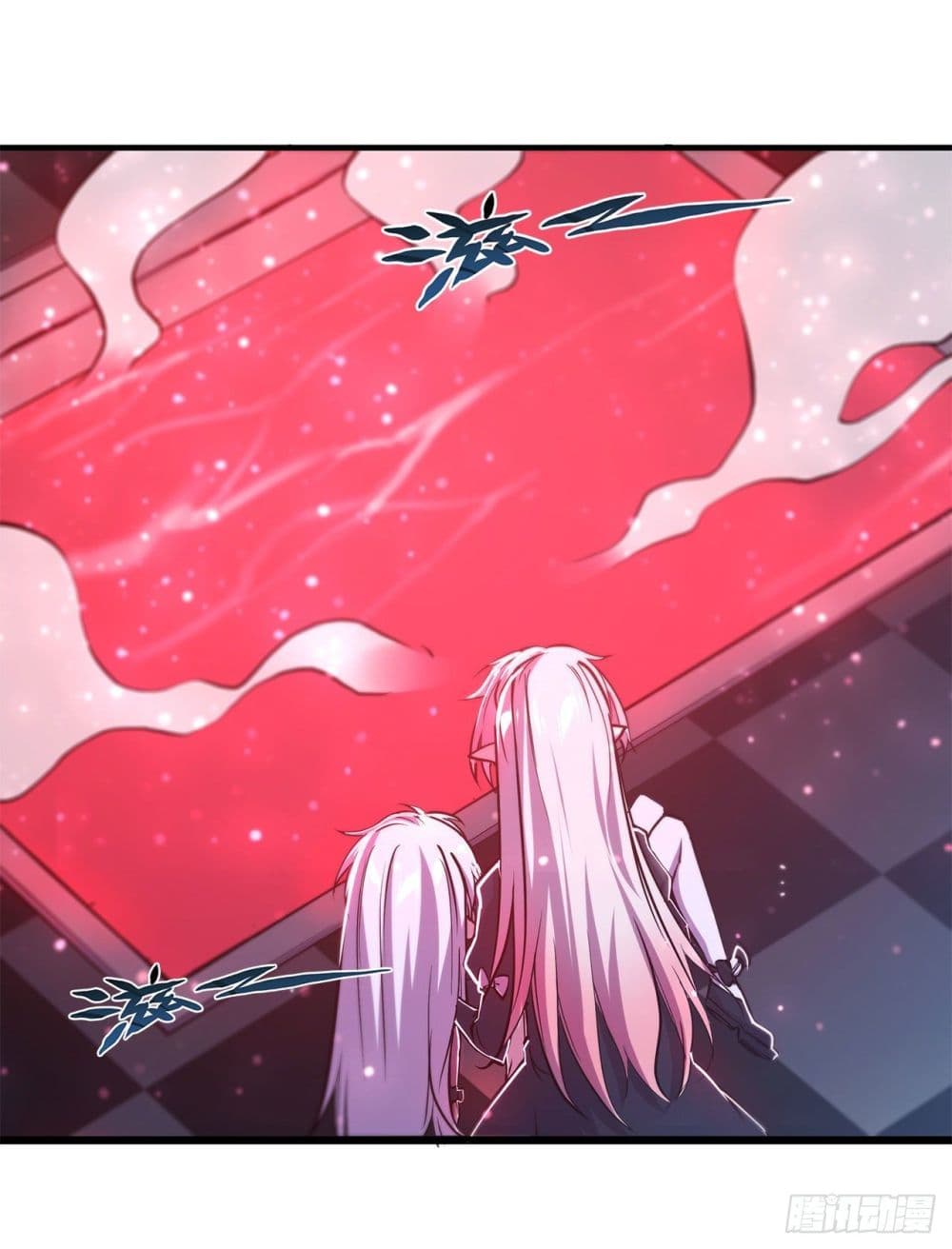 The Strongest Knight Become To Lolicon Vampire page 34