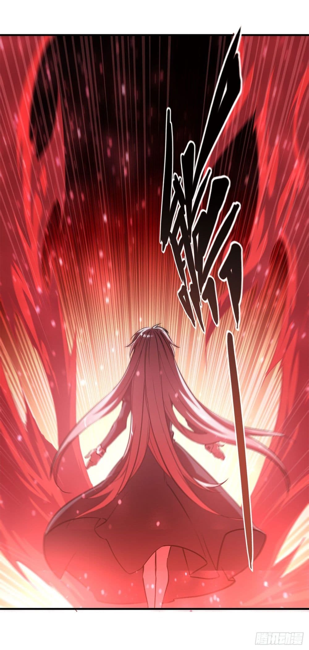 The Strongest Knight Become To Lolicon Vampire page 39