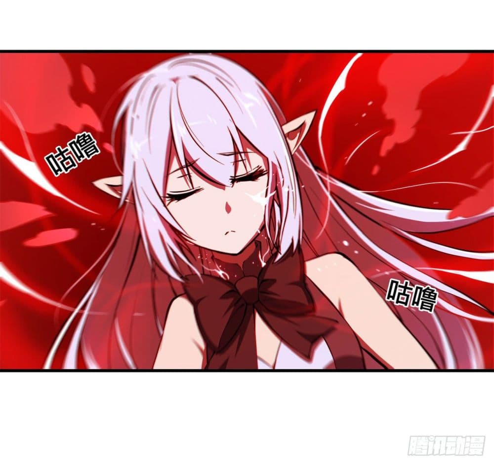 The Strongest Knight Become To Lolicon Vampire page 3